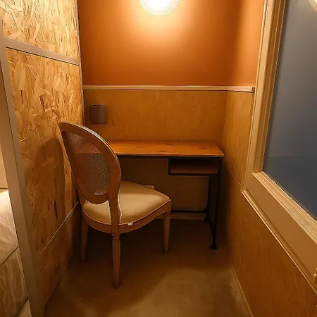 호스텔 The Loft House 바르셀로나